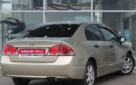 Honda Civic VIII, 2008 год, 729 000 рублей, 2 фотография