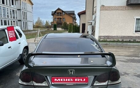 Honda Civic VIII, 2009 год, 720 000 рублей, 3 фотография