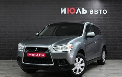 Mitsubishi ASX I рестайлинг, 2013 год, 1 230 000 рублей, 1 фотография