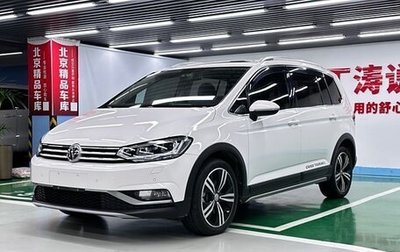 Volkswagen Touran III, 2018 год, 2 250 000 рублей, 1 фотография