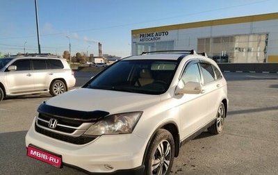 Honda CR-V III рестайлинг, 2010 год, 1 800 000 рублей, 1 фотография