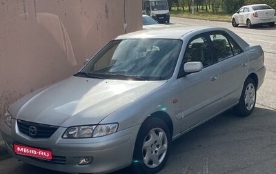 Mazda 626, 2001 год, 300 000 рублей, 1 фотография