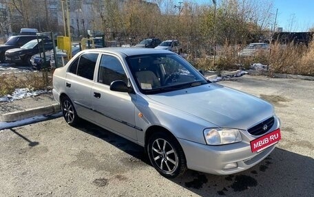 Hyundai Accent II, 2009 год, 580 000 рублей, 3 фотография