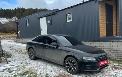 Audi A4, 2011 год, 1 100 000 рублей, 1 фотография