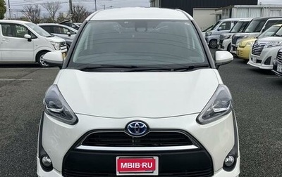 Toyota Sienta II, 2020 год, 1 350 000 рублей, 1 фотография