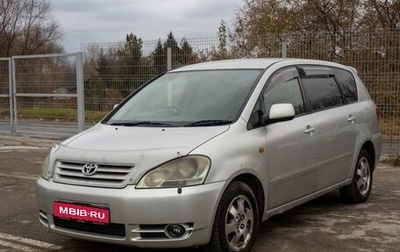 Toyota Ipsum II, 2002 год, 890 000 рублей, 1 фотография