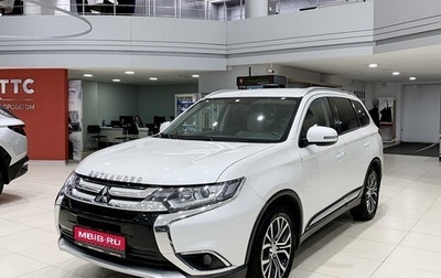 Mitsubishi Outlander III рестайлинг 3, 2018 год, 2 150 000 рублей, 1 фотография