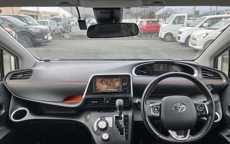 Toyota Sienta II, 2020 год, 1 350 000 рублей, 12 фотография