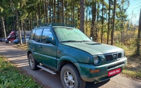 Nissan Terrano II рестайлинг, 1996 год, 230 000 рублей, 1 фотография