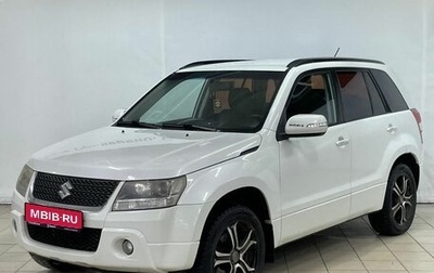 Suzuki Grand Vitara, 2008 год, 1 149 900 рублей, 1 фотография