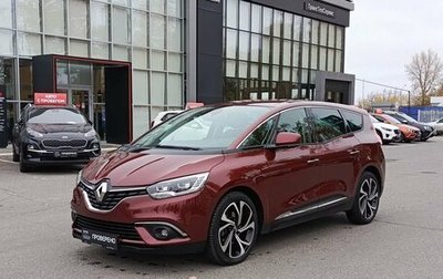 Renault Scenic IV, 2020 год, 1 666 000 рублей, 1 фотография