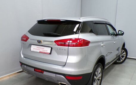 Geely Atlas I, 2021 год, 2 055 000 рублей, 2 фотография