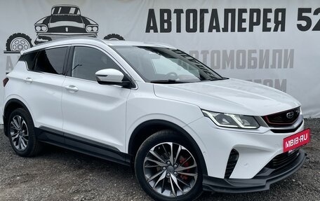 Geely Coolray I, 2021 год, 1 950 000 рублей, 3 фотография