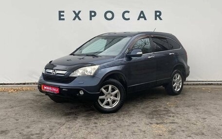 Honda CR-V III рестайлинг, 2008 год, 1 500 000 рублей, 1 фотография