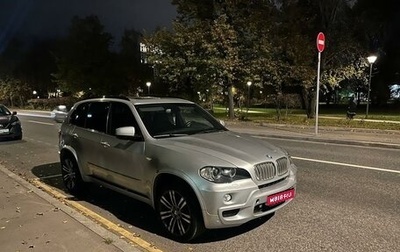 BMW X5, 2008 год, 1 600 000 рублей, 1 фотография