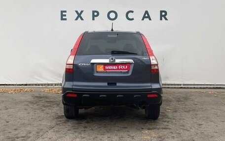 Honda CR-V III рестайлинг, 2008 год, 1 500 000 рублей, 4 фотография