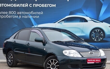 Toyota Corolla, 2005 год, 488 000 рублей, 1 фотография