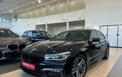 BMW 7 серия, 2018 год, 3 797 000 рублей, 1 фотография