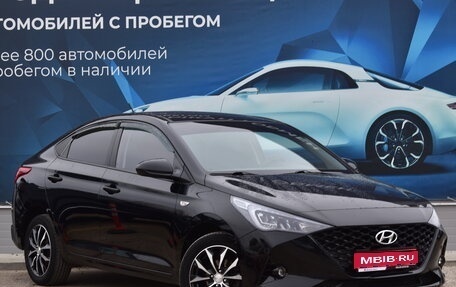 Hyundai Solaris II рестайлинг, 2020 год, 1 675 000 рублей, 1 фотография