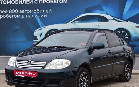 Toyota Corolla, 2005 год, 488 000 рублей, 7 фотография