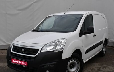 Peugeot Partner II рестайлинг 2, 2020 год, 1 799 000 рублей, 1 фотография