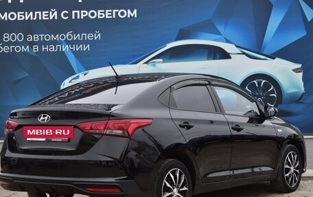 Hyundai Solaris II рестайлинг, 2020 год, 1 675 000 рублей, 3 фотография