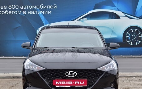 Hyundai Solaris II рестайлинг, 2020 год, 1 675 000 рублей, 8 фотография