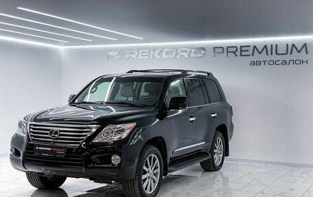 Lexus LX III, 2010 год, 4 000 000 рублей, 3 фотография