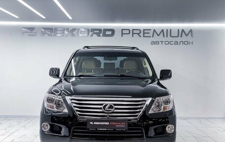 Lexus LX III, 2010 год, 4 000 000 рублей, 4 фотография