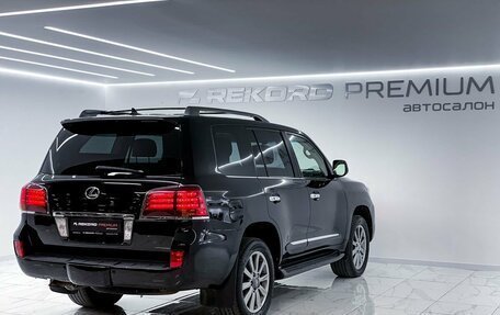 Lexus LX III, 2010 год, 4 000 000 рублей, 11 фотография