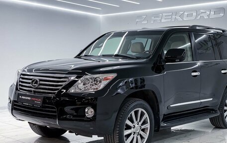 Lexus LX III, 2010 год, 4 000 000 рублей, 2 фотография