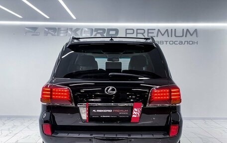 Lexus LX III, 2010 год, 4 000 000 рублей, 9 фотография