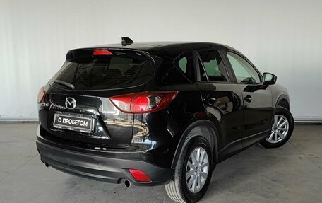 Mazda CX-5 II, 2013 год, 1 595 000 рублей, 4 фотография