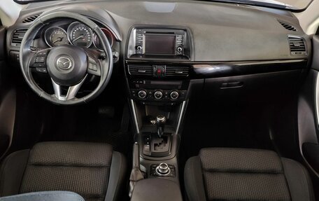 Mazda CX-5 II, 2013 год, 1 595 000 рублей, 9 фотография