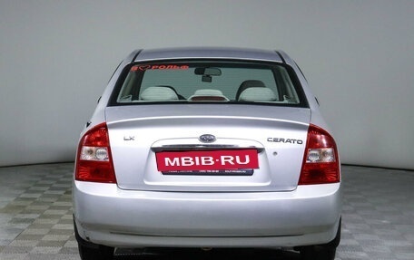 KIA Cerato I, 2006 год, 500 000 рублей, 6 фотография