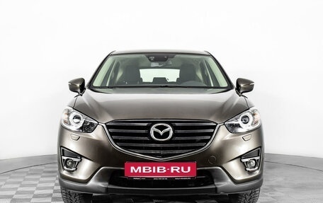 Mazda CX-5 II, 2017 год, 2 190 000 рублей, 2 фотография