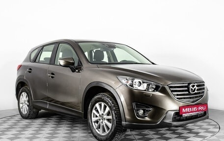 Mazda CX-5 II, 2017 год, 2 190 000 рублей, 3 фотография