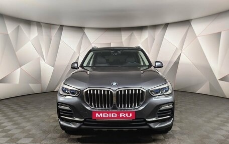 BMW X5, 2020 год, 7 845 700 рублей, 3 фотография