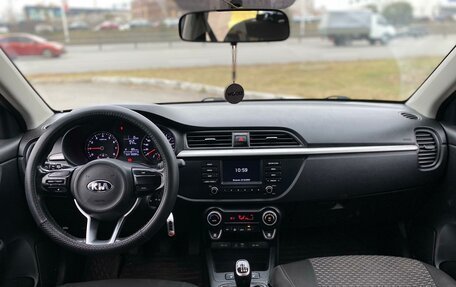 KIA Rio IV, 2018 год, 1 350 990 рублей, 4 фотография