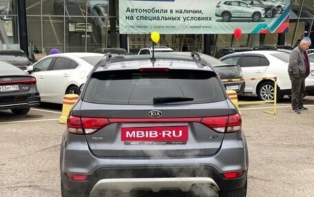 KIA Rio IV, 2018 год, 1 350 990 рублей, 12 фотография