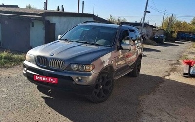 BMW X5, 2005 год, 1 200 000 рублей, 1 фотография