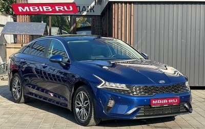 KIA K5, 2021 год, 2 495 000 рублей, 1 фотография