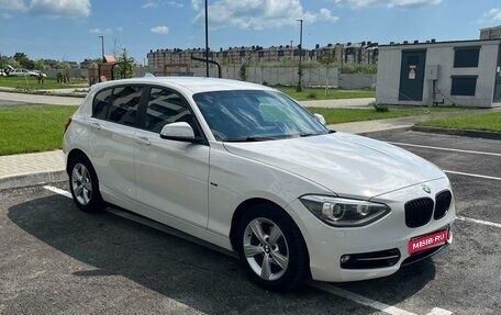 BMW 1 серия, 2014 год, 1 575 000 рублей, 1 фотография