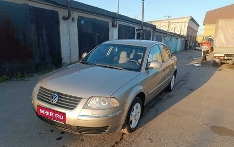 Volkswagen Passat B5+ рестайлинг, 2004 год, 550 000 рублей, 1 фотография