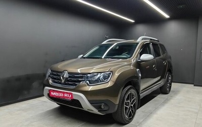 Renault Duster, 2021 год, 2 155 000 рублей, 1 фотография