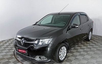 Renault Logan II, 2015 год, 768 000 рублей, 1 фотография