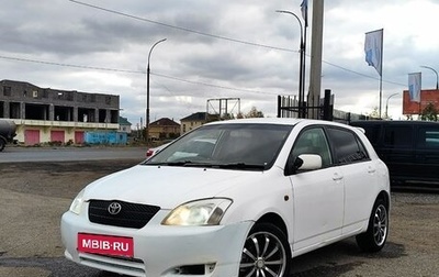 Toyota Corolla, 2003 год, 485 000 рублей, 1 фотография