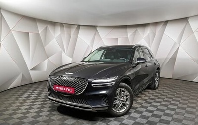 Genesis GV70, 2021 год, 5 187 700 рублей, 1 фотография