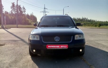 Volkswagen Passat B5+ рестайлинг, 2001 год, 550 000 рублей, 1 фотография