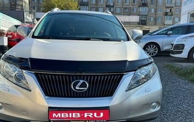 Lexus RX III, 2011 год, 1 999 999 рублей, 1 фотография